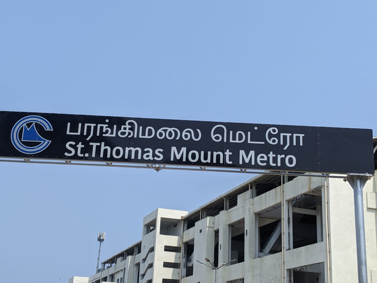 You dream it. We can build it.